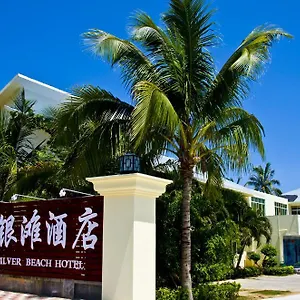 酒店 三亚蓝海银滩酒店